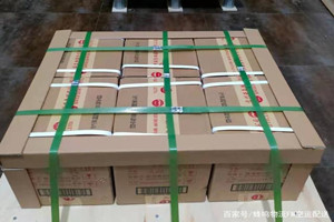 岳阳三荷机场物流酒水【机场货运当天
